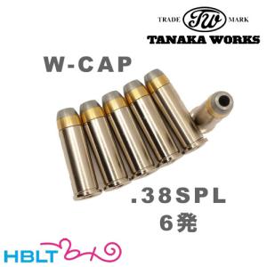 C-TEC タナカ トカレフ TT-33 7.62×25 ダミーカート 7発入