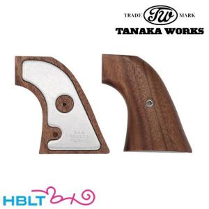 タナカワークス 木製グリップ＋Weight SAA.45（ウォルナット）｜hblt