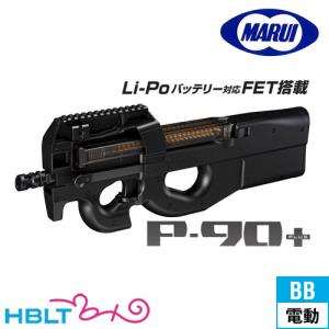 TOKYO MARUI 東京マルイ P90用 新型300連射マガジン TOKYO MARUI 東京マルイ P90用 新型300連射マガジン