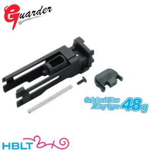 GUARDER ガーダー CNCアルミスライド カスタム 東京マルイG26用 GLK-95