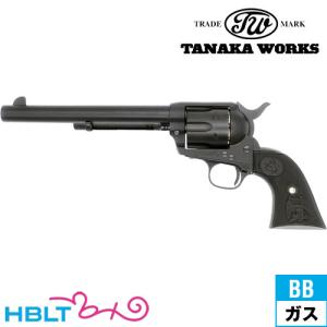 タナカワークス Colt SAA.45 2nd Gen ペガサス2 ABS 7_1/2 キャバルリー...