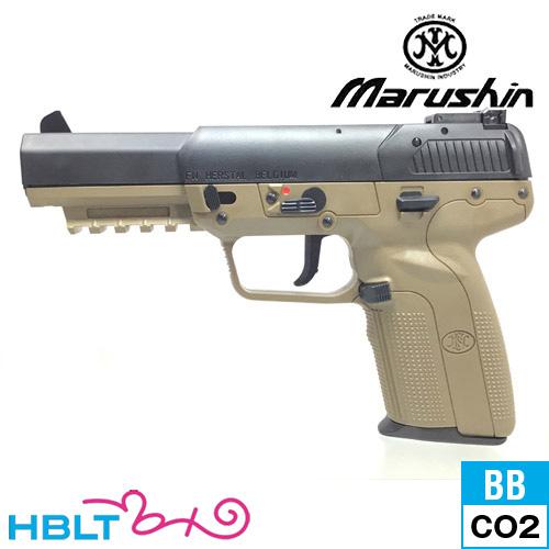 マルシン FN 5−7 ファイブセブン V2 FDE（CDX CO2 ブローバック 本体 6mm）