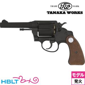 フルセット タナカワークス S&W M360J SAKURA HW Black(発火式 フルセット タナカワークス S&W M360J SAKURA HW Black(発火式