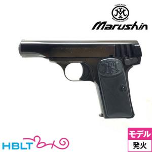 タナカワークス スモルト リボルバー Ver.3 HW 6インチ 発火式 モデル