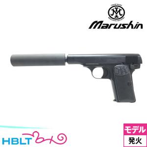 マルシン工業 マルシン FN ブローニング M1910 ABS WDブラック（発火式