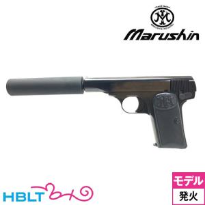 マルシン エンフィールド No.2 Mk1 ノーマル ABS シルバー マルシン工業 マルシン エンフィールド No.2 Mk1 ノーマル 樹脂