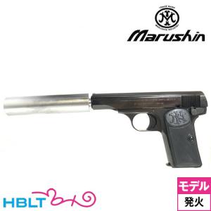 CAW コルト M1849 ポケット 後期型 6rds HW ブラック 6インチ（発火式