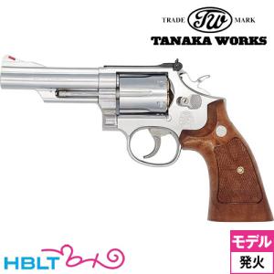 タナカワークス S&W M66 コンバット マグナム Ver.3 ステンレスフィニッシュ 4 インチ（発火式 モデルガン 完成 リボルバー）｜HBLT