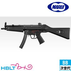東京マルイ MP5 A4（次世代電動ガン）｜hblt
