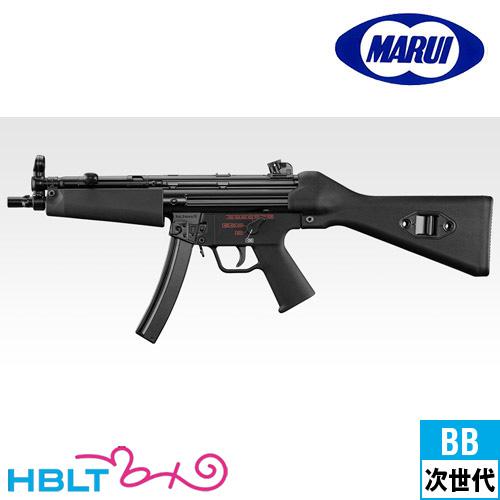 東京マルイ MP5 A4（次世代電動ガン）