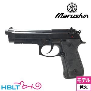 マルシン M9A1 ABS マットブラック（発火式 モデルガン 完成品）｜hblt