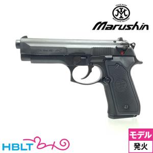 マルシン U.S.N. 9MM M9ドルフィン HW ブラック（発火式 モデルガン 完成品）｜hblt