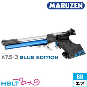 MARUZEN（マルゼン） APS−1 グランドマスター マーク3 スターター