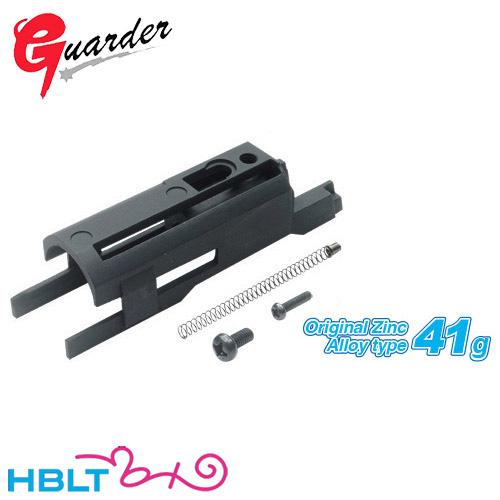 ガーダー ノズルハウジング 東京マルイ ガスブロ ガバメント ハイキャパ 5.1 MEU（亜鉛合金 ...