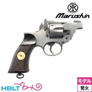 マルシン エンフィールド No.2 Mk1 タンカー 樹脂グリップ HW エクセレント（発火式 モデルガン 完成 リボルバー）｜hblt