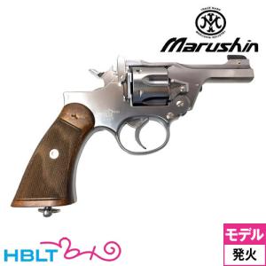 マルシン エンフィールド No.2 Mk1 ポリス 木製グリップ ABS シルバー（発火式 モデルガン 完成 リボルバー）｜hblt