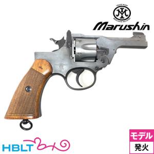 マルシン エンフィールド No.2 Mk1 ポリス 木製グリップ HW エクセレント（発火式 モデルガン 完成 リボルバー）｜hblt