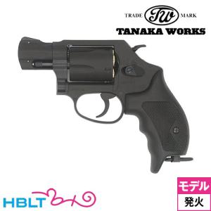 タナカワークス S&W M360J SAKURA 海上保安庁モデル HW ブラック 1−7/8インチ（発火式 モデルガン 完成 リボルバー）｜hblt