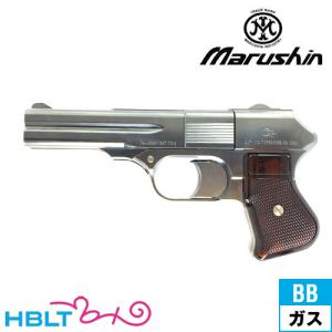 マルシン COP 2019 ロング Xカート ABS シルバー（ガスガン 本体 6mm）｜hblt