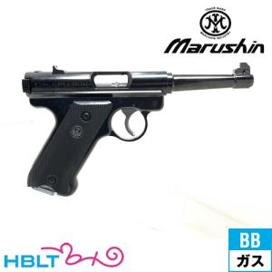 マルシン工業 マルシン スタームルガーMk1 アサシンズ