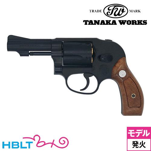 タナカワークス S&amp;W M49 ボディーガード Ver.2 HW 3インチ（発火式 モデルガン 完成...