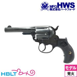 ハートフォード製 COLT M1877 LIGHTNING モデルガン シルバー ハートフォード: モデルガン本体 コルトライトニングM1877