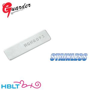 ガーダー シリアルナンバータグ 東京マルイ ガスブロ グロック17 Gen 5
