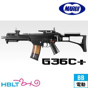 TOKYO MARUI フルセット 東京マルイ G36C カスタム 次世代電動