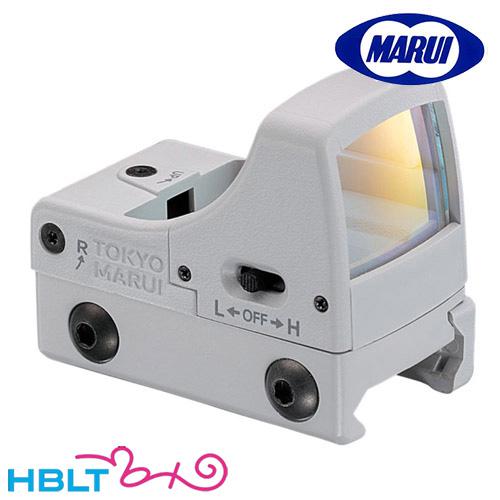 東京マルイ ドットサイト マイクロプロサイト（White）