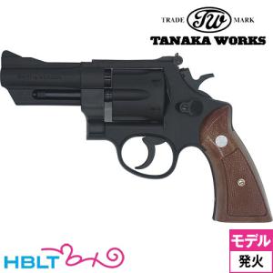 タナカワークス S&W M27 The .357 Magnum HW 3−1/2 inch（発火式 モデルガン 完成 リボルバー）｜hblt