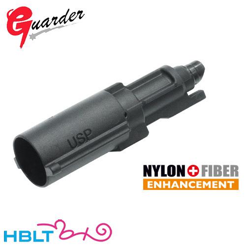 ガーダー 強化ローディングノズル 東京マルイ ガスブロ USP