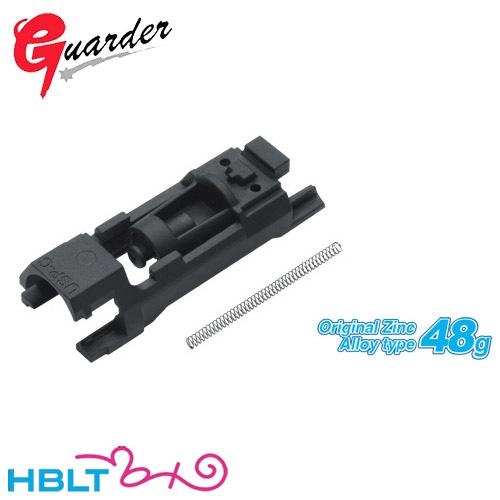 ガーダー ノズルハウジング 東京マルイ ガスブロ USP コンパクト（亜鉛合金 48g）