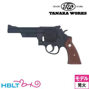 タナカ ガスガン S&W M19 4インチ コンバットマグナム HW Ver.3 S&W M19 4inch Combat magnum HW Ver.3 | TANAKA WORKS