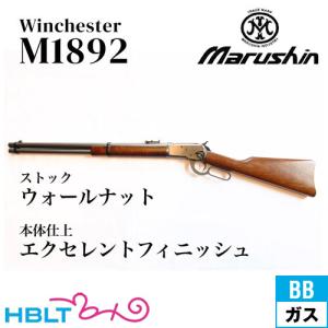 マルシン M1892 特別仕様 ランダルカスタム M1887 M1873 Amazon | マルシン ウィンチェスター M1892 ランダル カスタム
