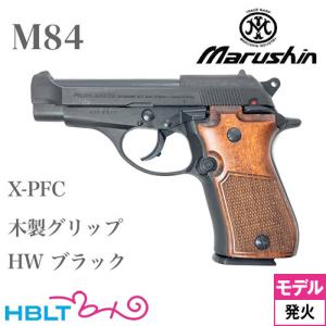 マルシン　25オート　発火モデル　モデルガン　コルト マルシン COLT 25オート 発火式モデルガン レビュー