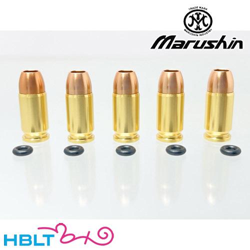 マルシン 発火式 カートリッジ 9mmショート X−PFカートリッジ（5発）
