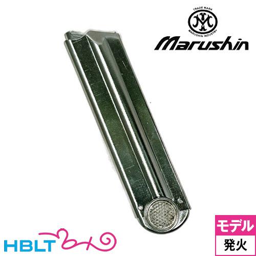 マルシン モデルガン用マガジン ベビー南部 専用 2025年 Ver