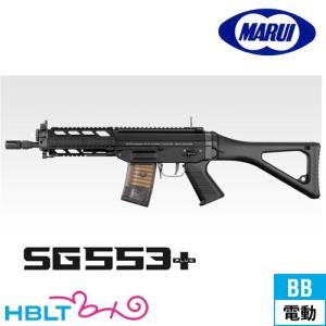 TOKYO MARUI 東京マルイ AK ストーム ブラック（次世代電動ガン