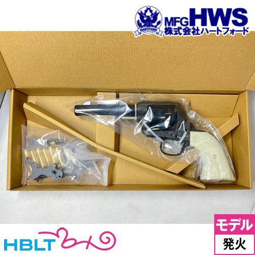 ハートフォード Colt SAA.45 FDC Basic（発火式 モデルガン 組立キット リボルバ...