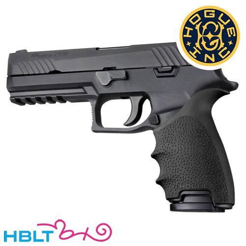 ホーグ SIG P320 ホーググリップ スリップオン ビーバーテイル（ブラック）