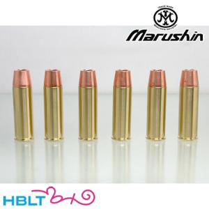 マルシン ガスガン リボルバー Xカートリッジ 454 カスール スーパー レッドホーク 2026年01月（6発）｜HBLT