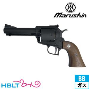 マルシン スーパーブラックホーク 7.5インチ プラグリップ シルバーABS マルシン工業 マルシン スーパーブラックホーク 7.5インチ 6mm/X/ABS