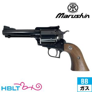 マルシン工業 マルシン 木製グリップ スーパーブラックホーク用