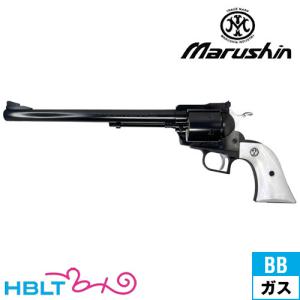 マルシン工業 【限定！値下げ品】マルシン スーパーブラックホーク
