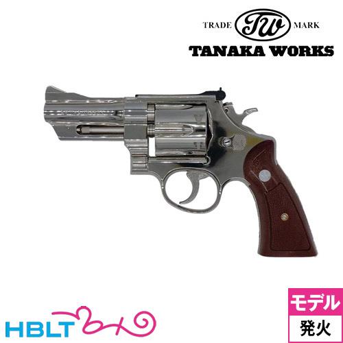 タナカワークス S&amp;W M27 The .357 マグナム ニッケルフィニッシュ 3−1/2インチ（...