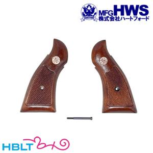 Hartford（ハートフォード） 木製グリップ Kフレーム 用 サービス