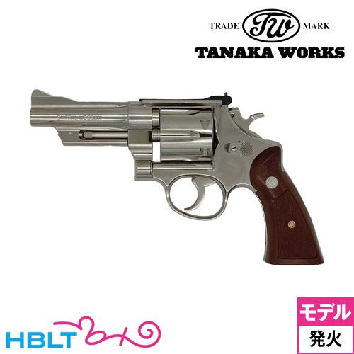 タナカワークス S&amp;W M27 The .357 マグナム ニッケルフィニッシュ 4インチ（発火式 ...