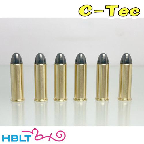 C−Tec ダミー カートリッジ 空撃ち 357 MAGUNUM マグナム ソリッドブレット（6発）