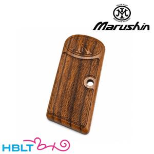 マルシン 木製グリップ M1910 用（ローズウッド/ハーフチェッカー）｜HBLT