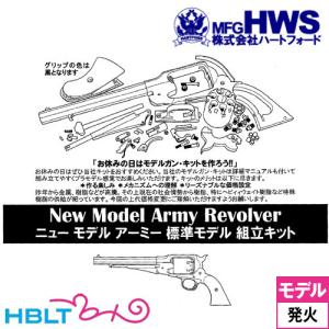 ArsArma プレートキャリア JPCEMR デジタルフローラ RUSSIAPlate